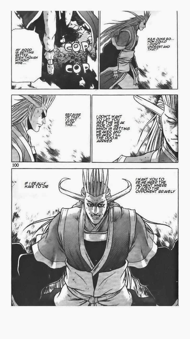 The Ruler of the Land Chapter 222 18